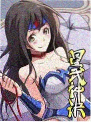 户外旅行综艺去野吧海报
